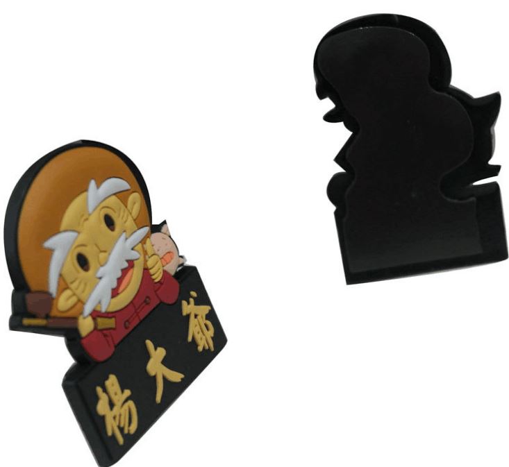 3D Pvc Soft Rubber Keychain Rubber Fridge Magnets